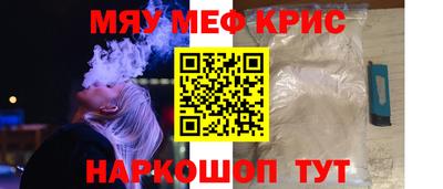 каннабис Тулун