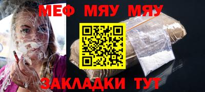 Альфа ПВП Тула