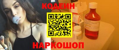 каннабис Тулун