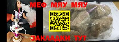 мдпв Туймазы