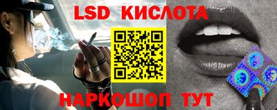 каннабис Тулун
