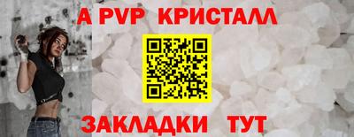 мдпв Туймазы