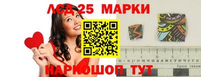 каннабис Тулун