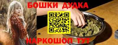 Альфа ПВП Тула