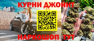 Альфа ПВП Тула