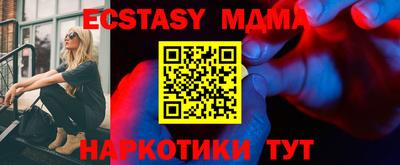 мдпв Туймазы