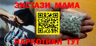 Альфа ПВП Тула