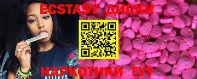 Альфа ПВП Тула