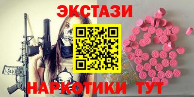 Альфа ПВП Тула