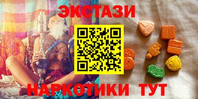 каннабис Тулун