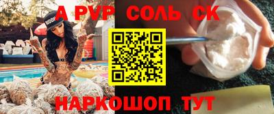 мдпв Туймазы