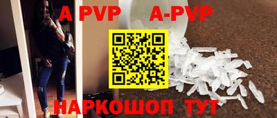 мдпв Туймазы