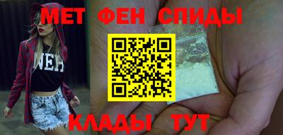 Альфа ПВП Тула