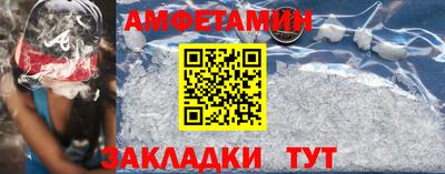 каннабис Тулун