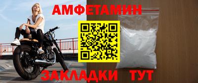 Альфа ПВП Тула