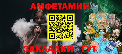 мдпв Туймазы