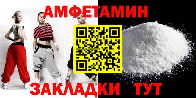 мдпв Туймазы