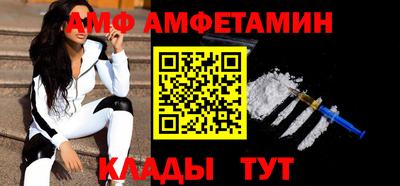 каннабис Тулун