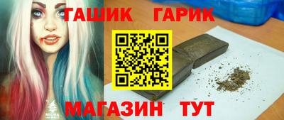 Альфа ПВП Тула