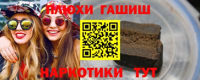 Альфа ПВП Тула