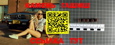мдпв Туймазы