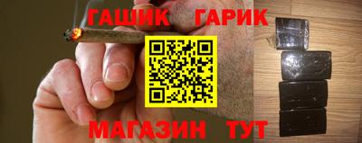 Альфа ПВП Тула