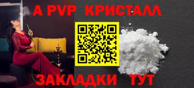 каннабис Тулун