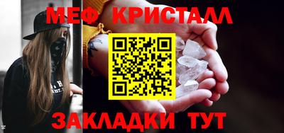 мдпв Туймазы