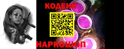 каннабис Тулун