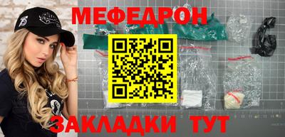 каннабис Тулун