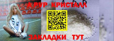 Альфа ПВП Тула