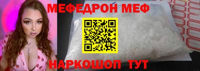 Альфа ПВП Тула