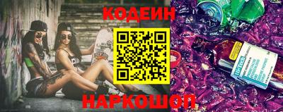 каннабис Тулун
