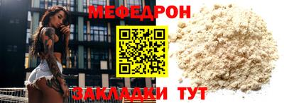 мдпв Туймазы