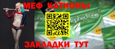 мдпв Туймазы