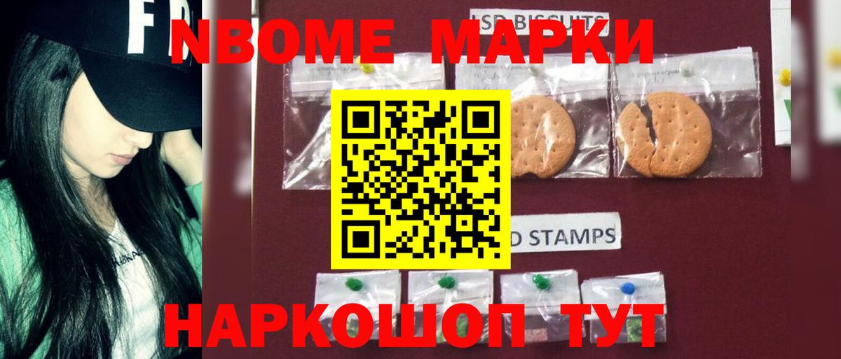 LSD-25 экстази кислота    зеркало  Нижнеудинск  Вход с VPN  Лсд 25 экстази кислота 